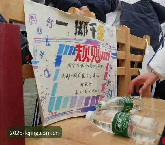 5个关键维度解析：乐竞体育iOS版哪个好？2025新版深度评测