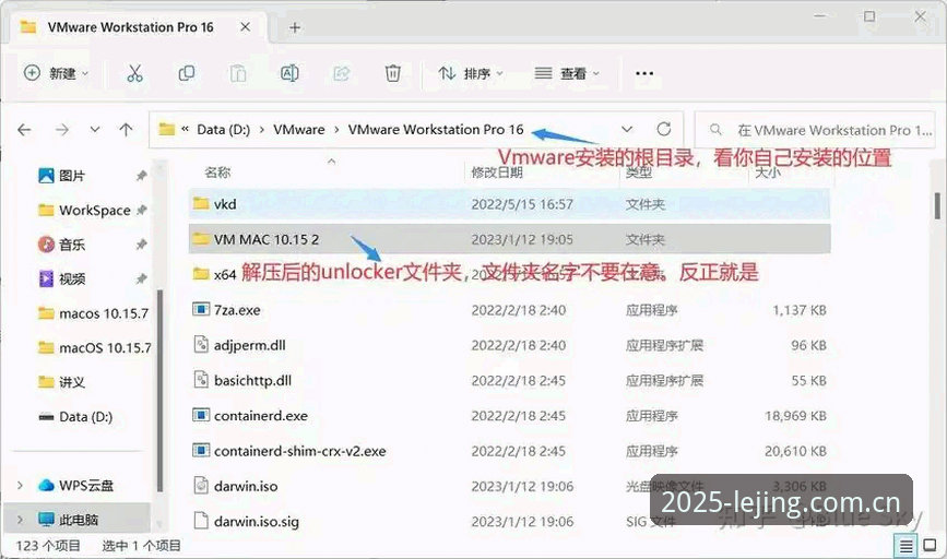 乐竞体育新版上线评测 乐竞体育新版上线评测:从安装到注册的完整操作教程