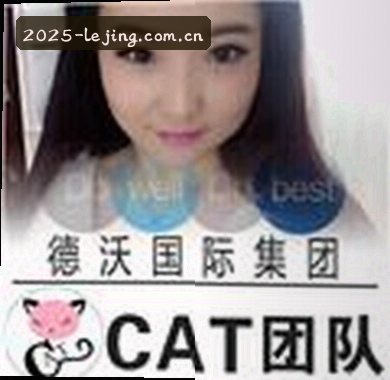 李馨